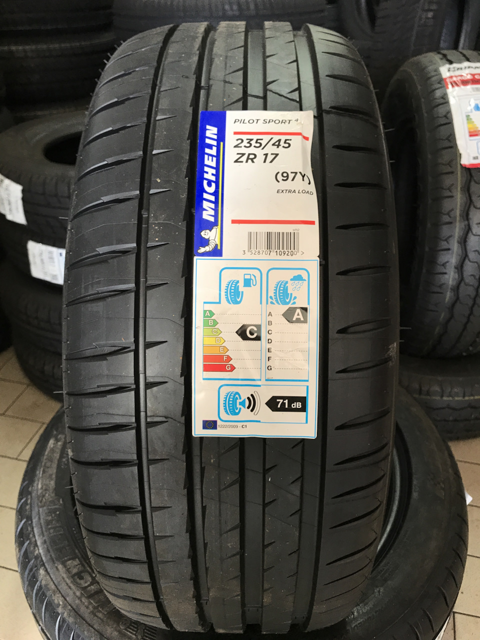 Michelin Pilot Sport 4 235/45/17 - черговий комплект на літо на задню вісь 1