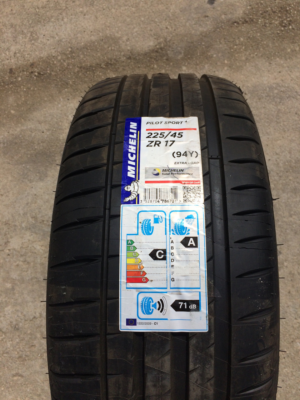 Нова гума Michelin Pilot Sport 4 + смердючка в салон Eikosha + алюмінієві пороги 1