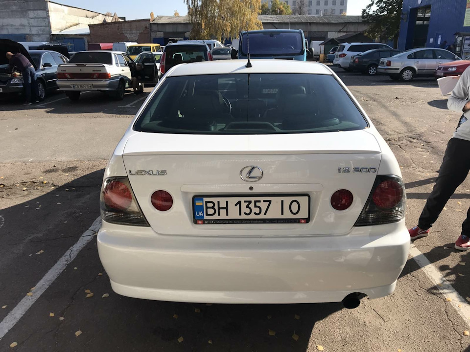 Перереєстрація 3