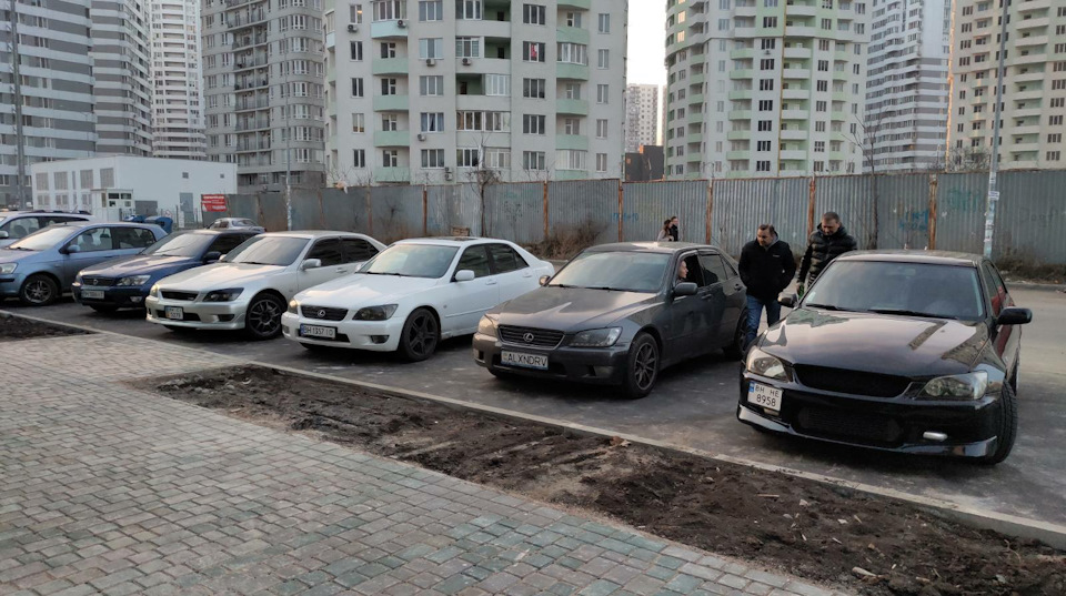 Збори ісоводів)) 3