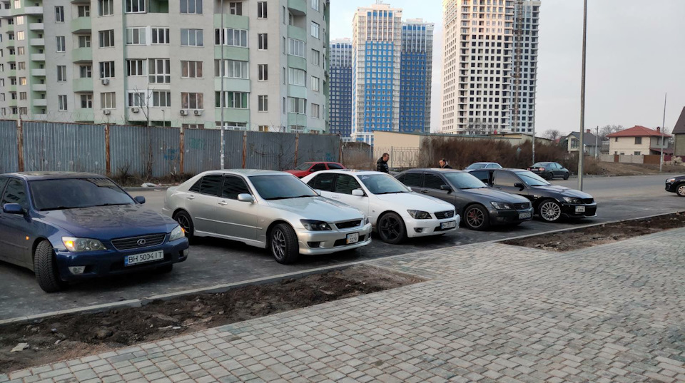 Збори ісоводів)) 4