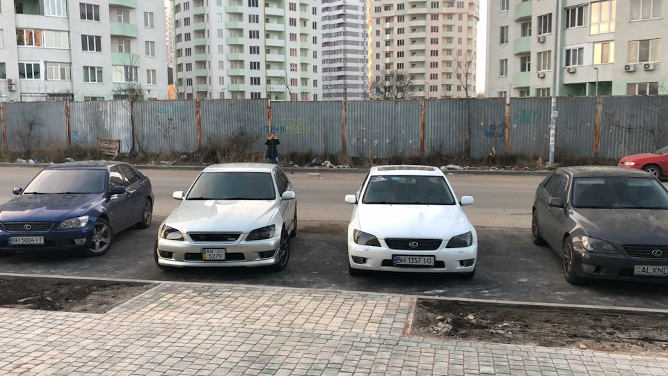 Збори ісоводів))
