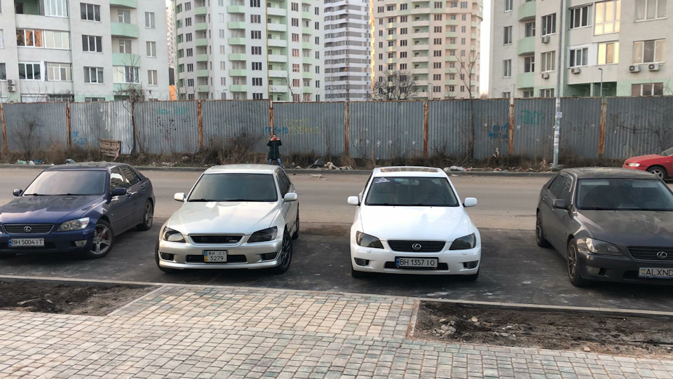 Збори ісоводів)) 1
