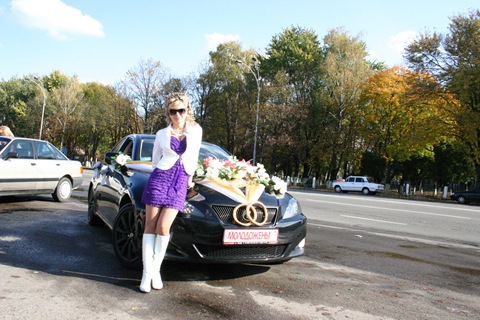 Ах, це весілля, весілля, весілля… 2