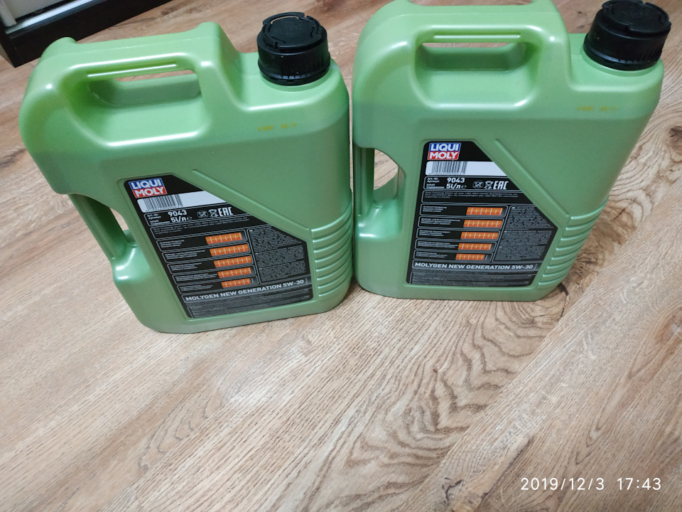 LIQUI MOLY Molygen 5W-30 2