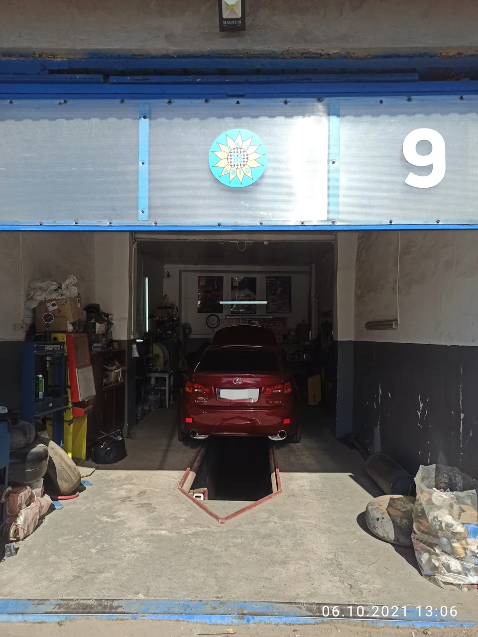 ТО-32 планове обслуговування ГБО