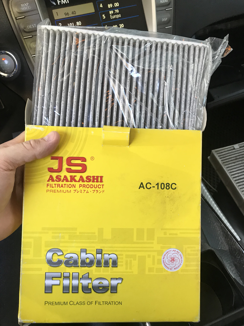 Заміна фільтра салону 2