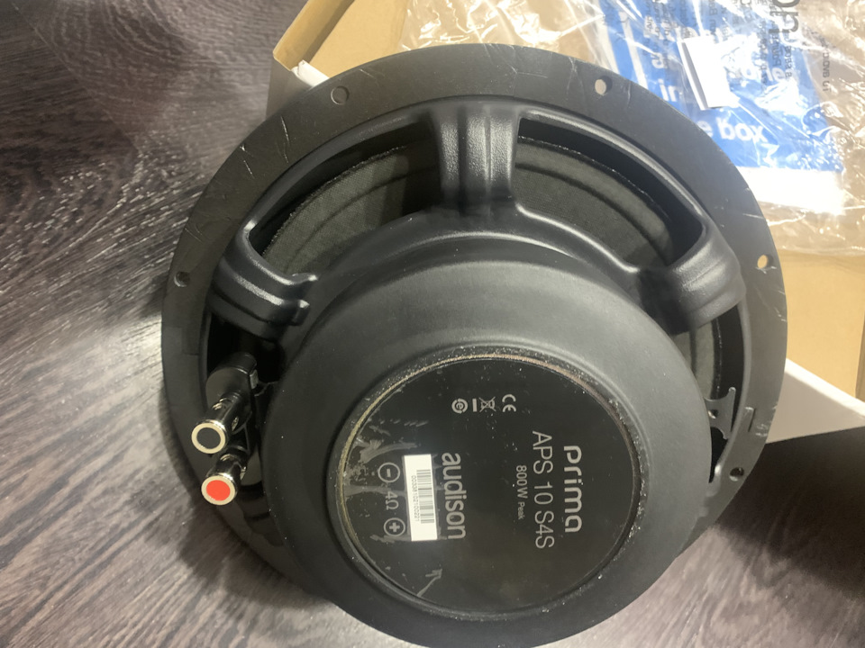 З нагоди придбано саб Audison APS 10 S4S 3