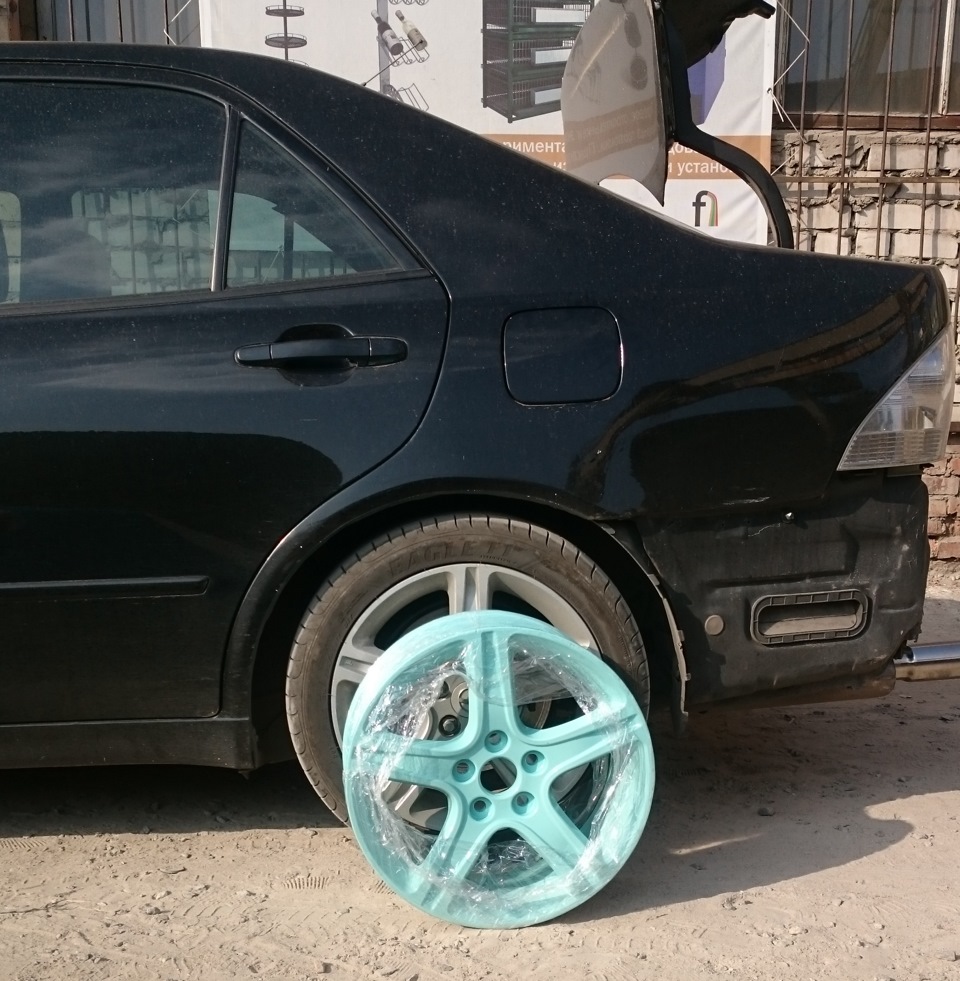 Зимовий отрута. 1