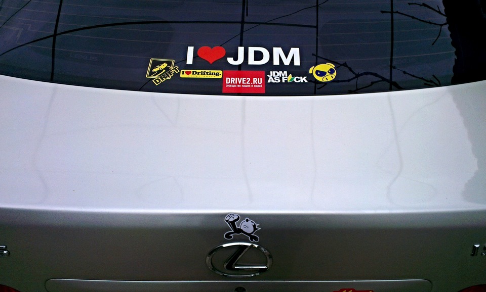 Я люблю JDM 2