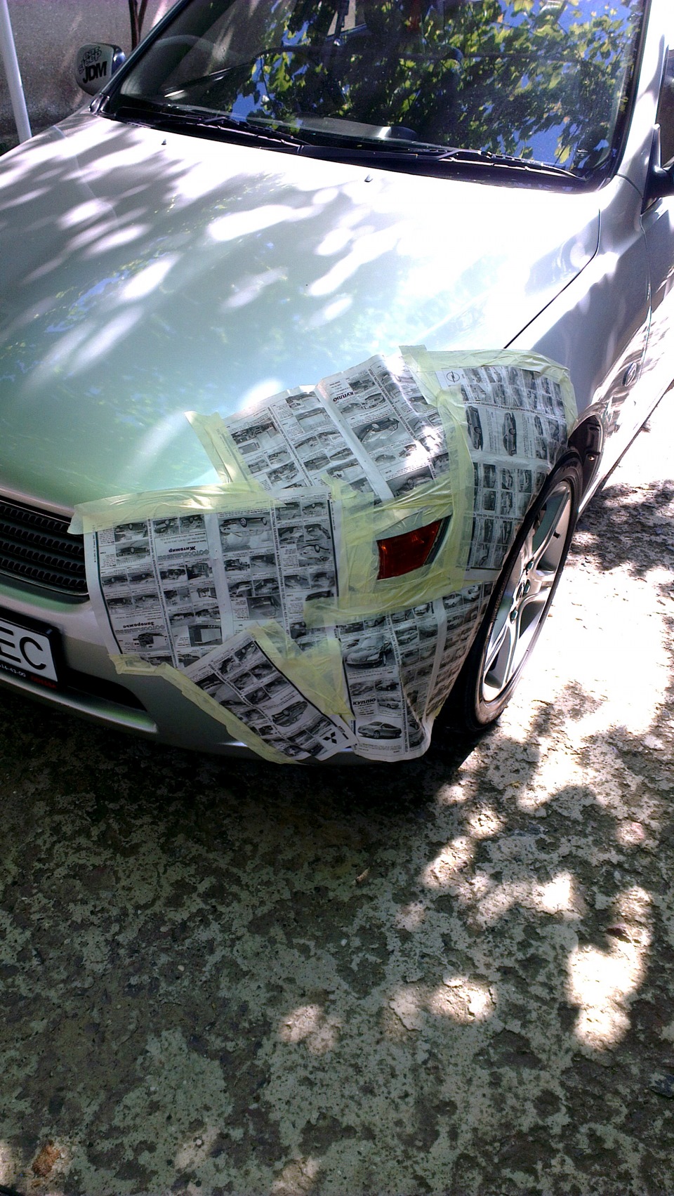 Імідж! 3