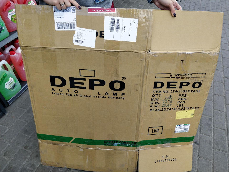 Фари DEPO (рестайлінг) 3