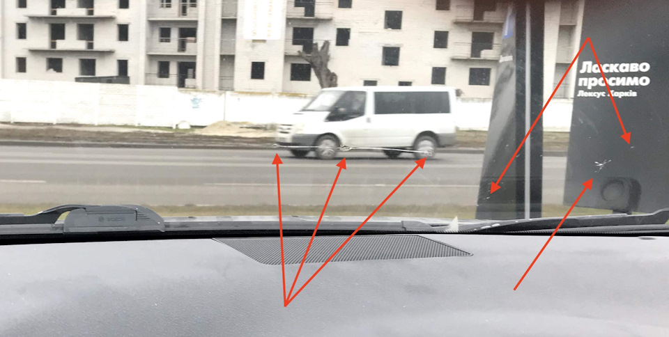 Заміна вітрового скла, супорта, колодок і по дрібниці 2