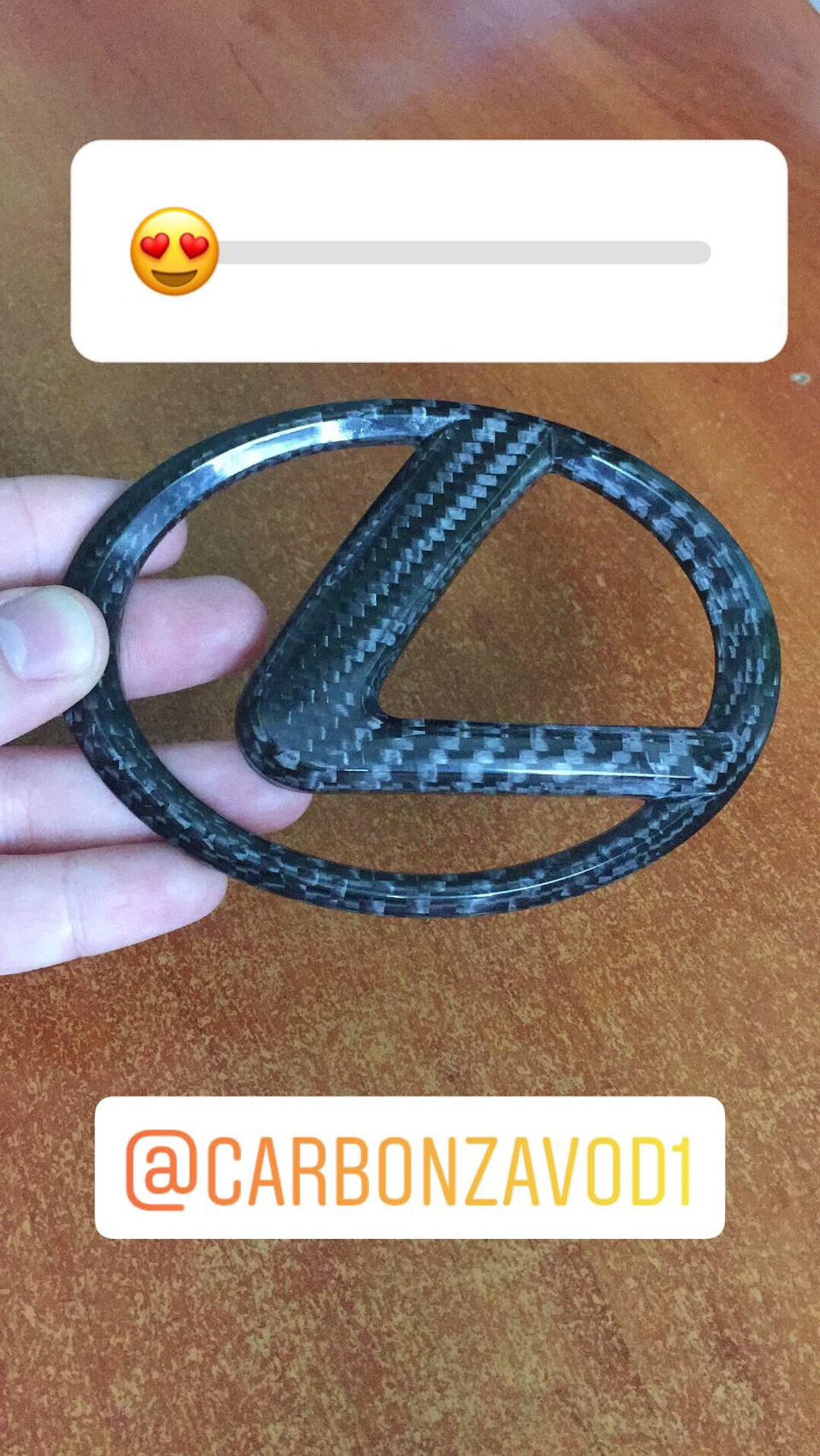 Значок Lexus Carbon 2