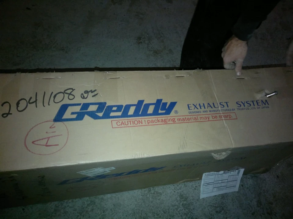Вихлоп GReddy SP Elite Exhaust