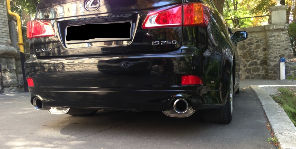 GFX rear lip 2