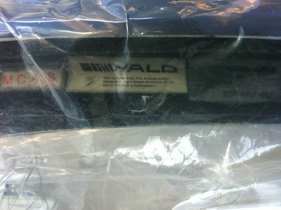 Stage 10.1 - Wald front lip (Сезон 2012) 2