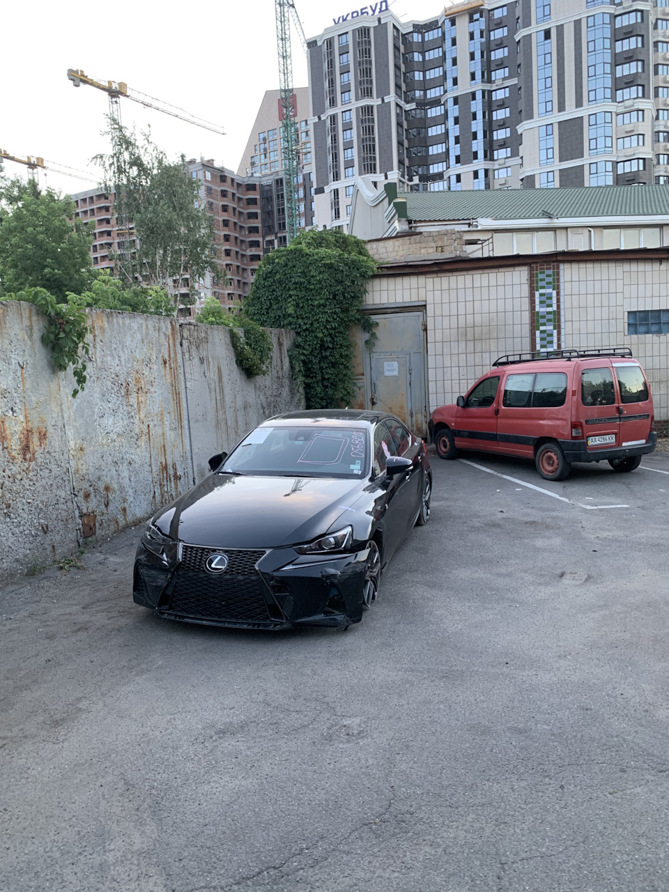 Нарешті прийшла! 2