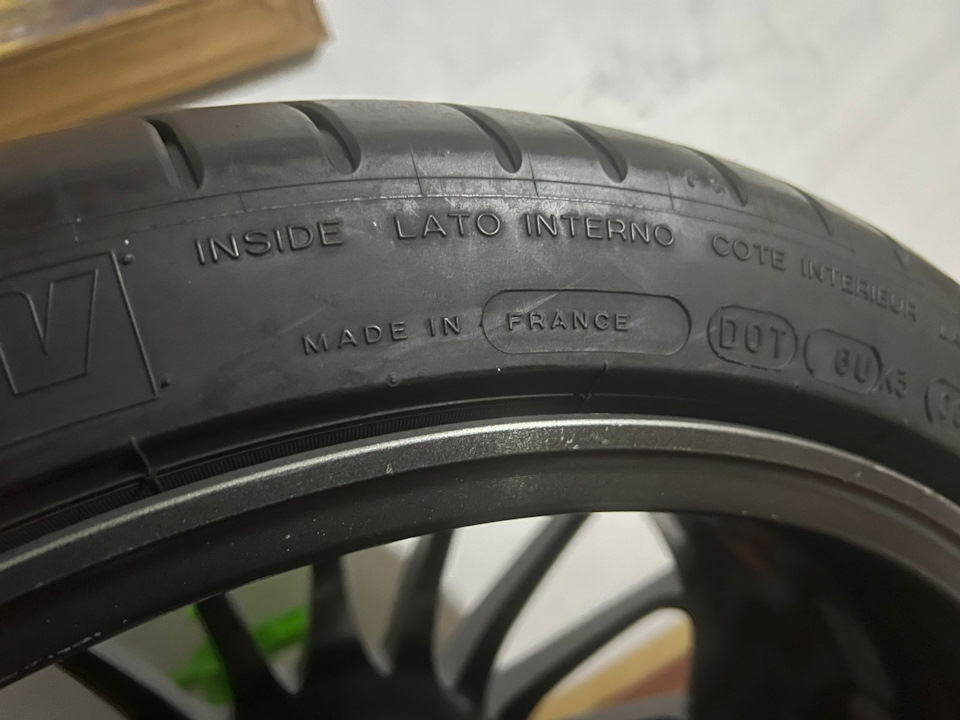 Продам Michelin Pilot Super Sport R19 4