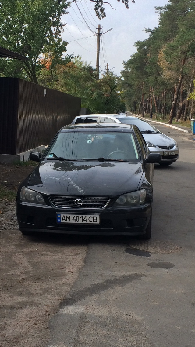 Піст про виродків, або неприємності трапляються. 2