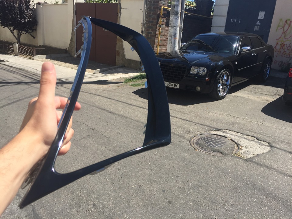 Позбавляємося ЦИГАН пакету)))) 3