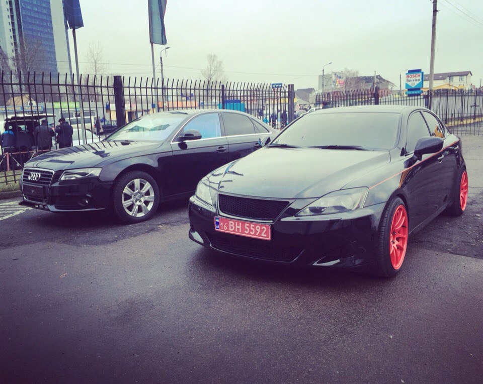 Продав ( 1