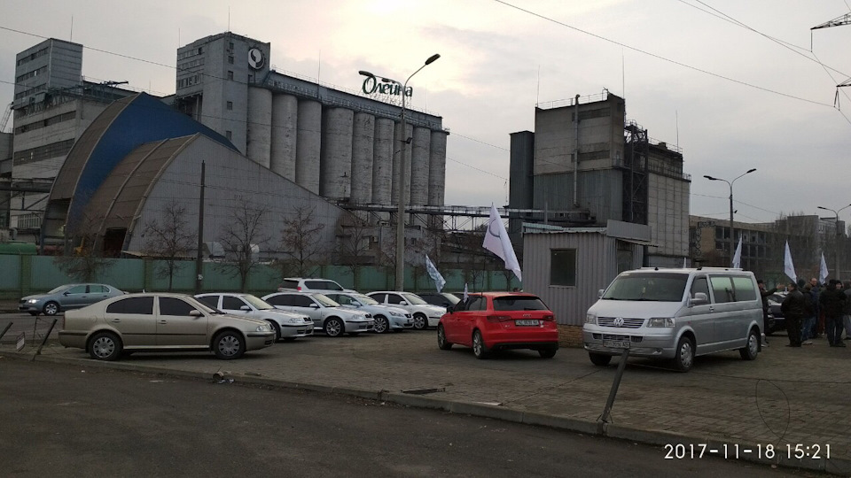 Зустріч з ауді клубом 5