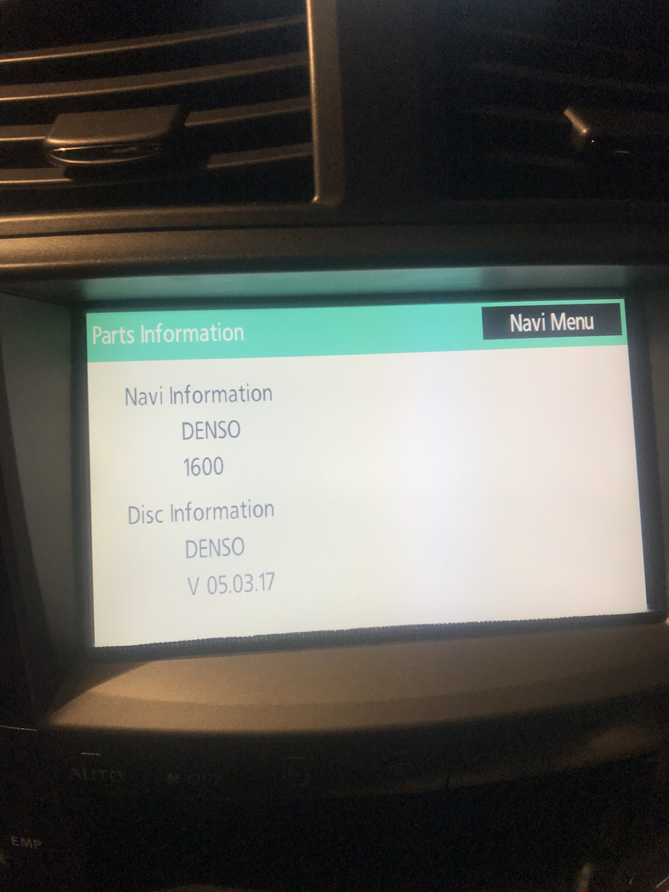 Проблеми Lexus 250 Навігація Denso 1