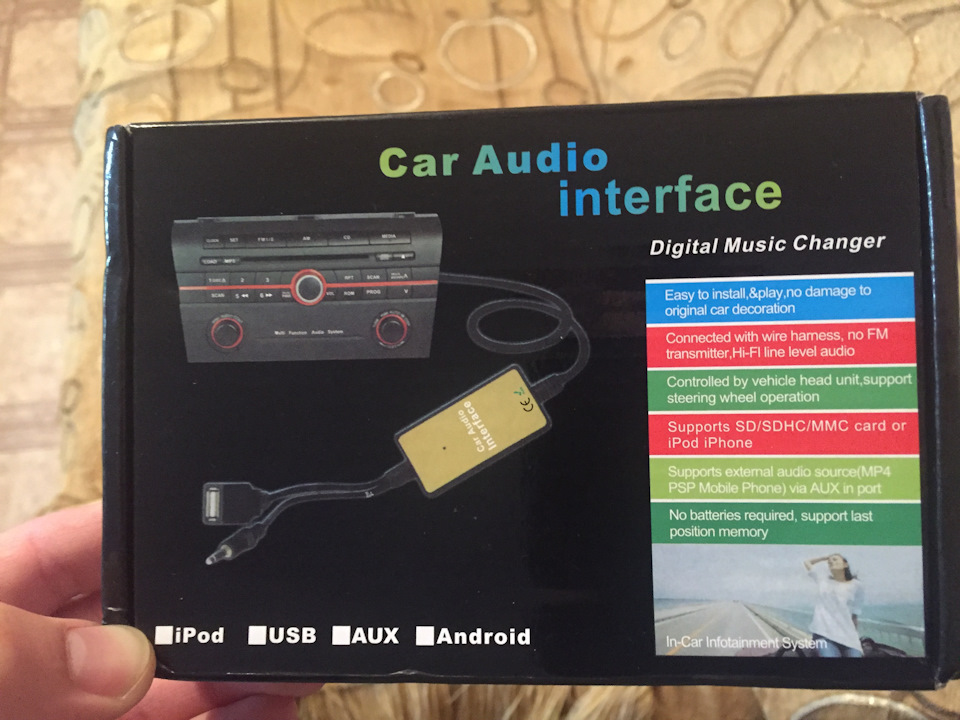 МУЗИКУ! Установка аналога YATOUR CD адаптер usb aux емулятор CD чейнджера 4