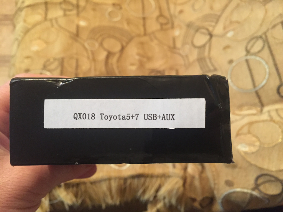 МУЗИКУ! Установка аналога YATOUR CD адаптер usb aux емулятор CD чейнджера 5