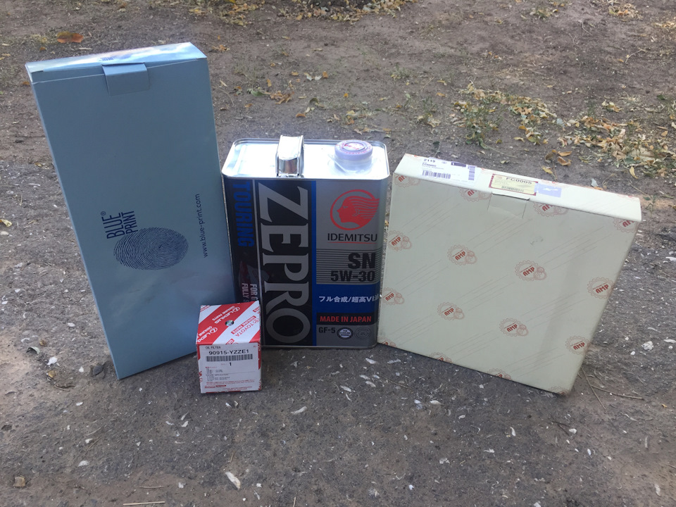 ТО за планом + ТО ГБО 317110 км 1