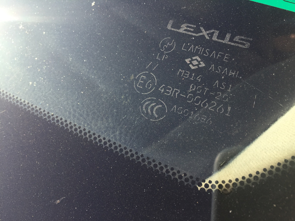 Заміна лобового скла 5