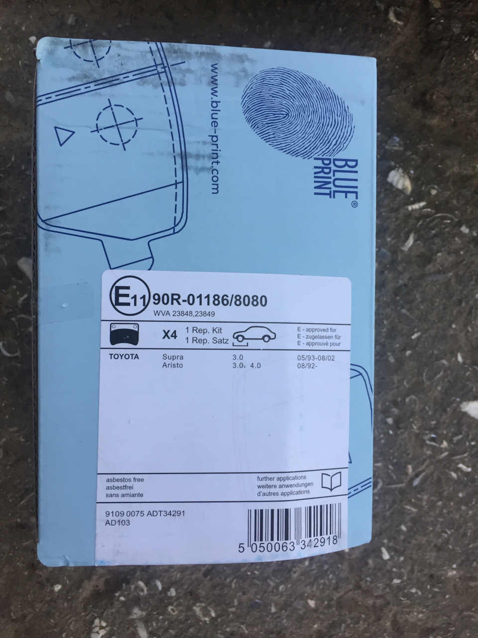 Заміна передніх гальмівних колодок 2