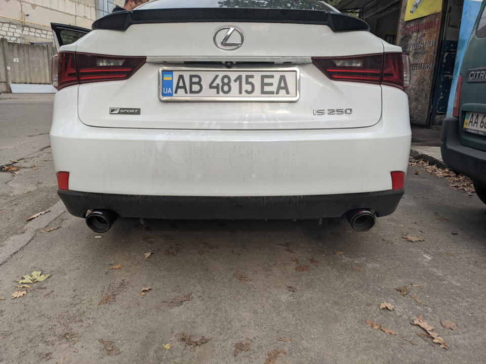 Вихлоп, етап другий 1