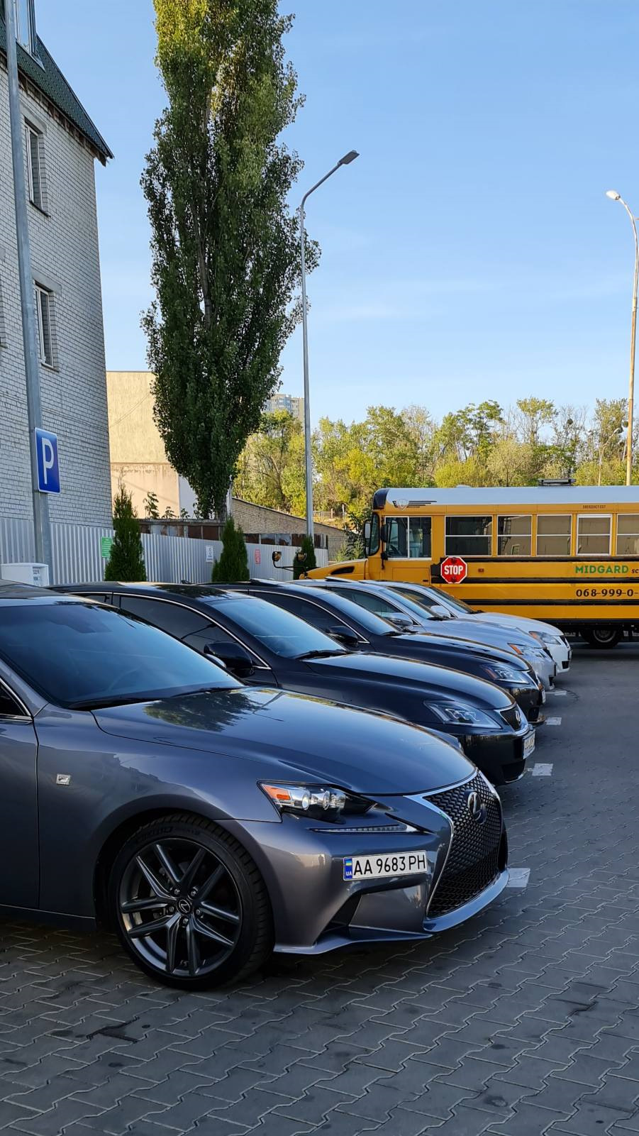 Осінні збори 2