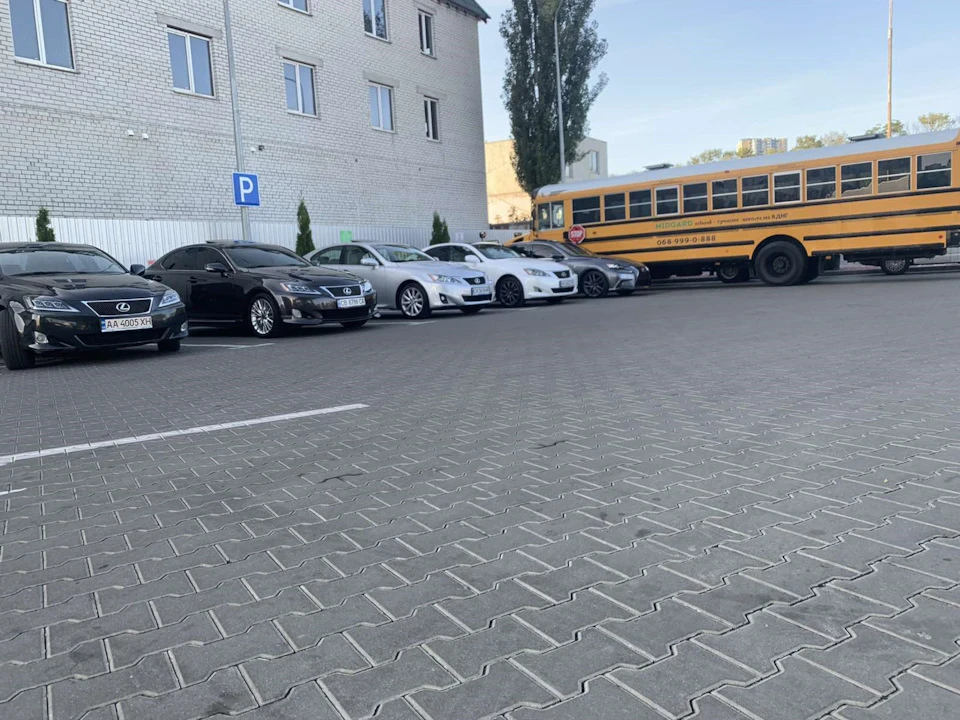 Осінні збори