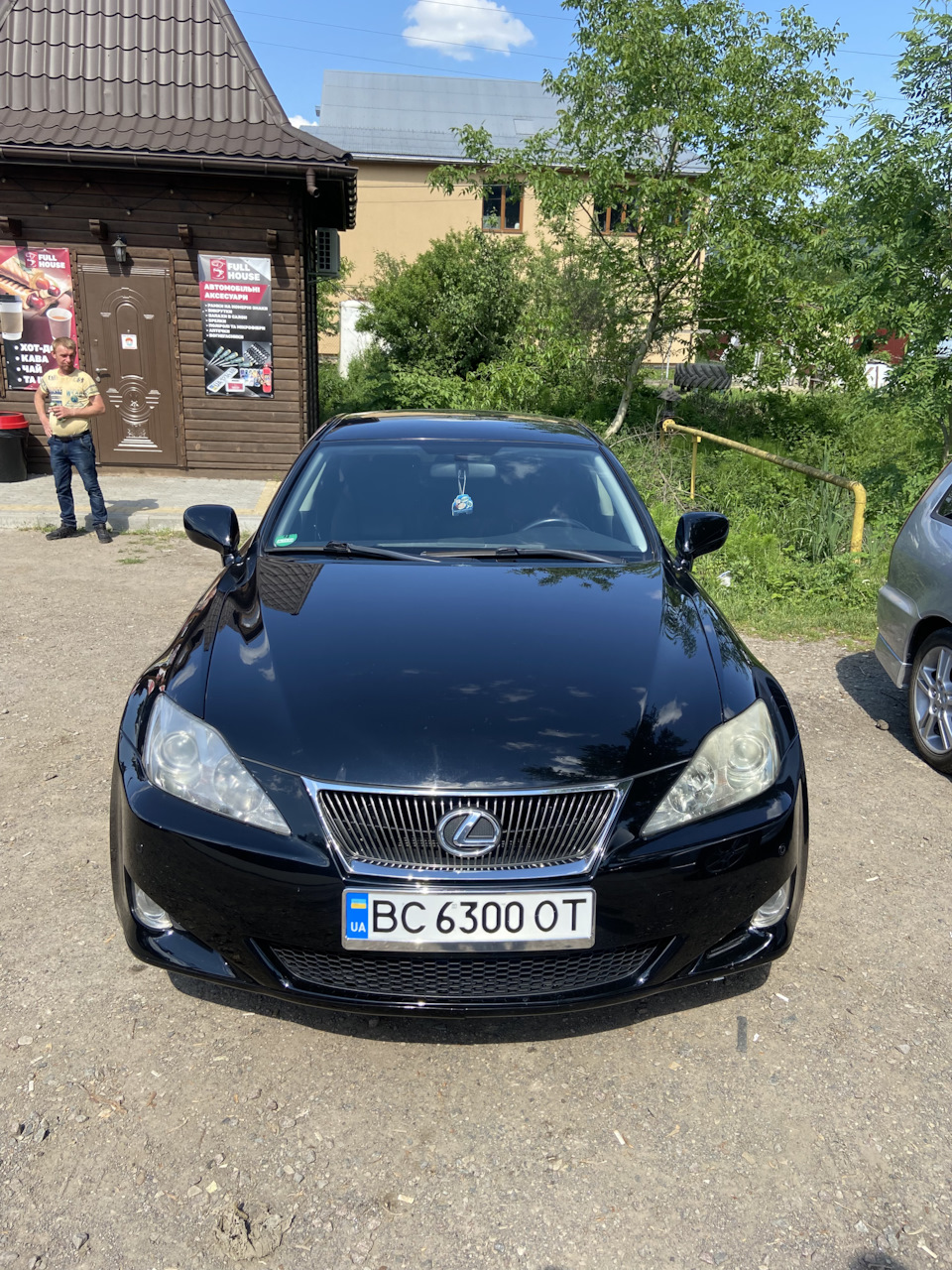 Витрата 1