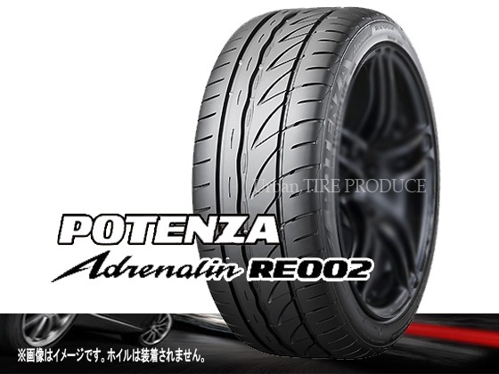 BBS LM 2