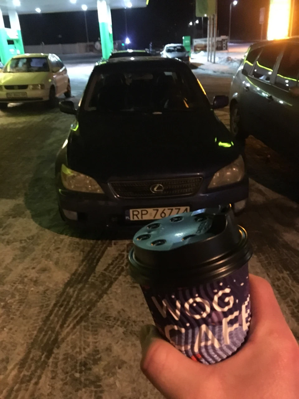 Перша поломка