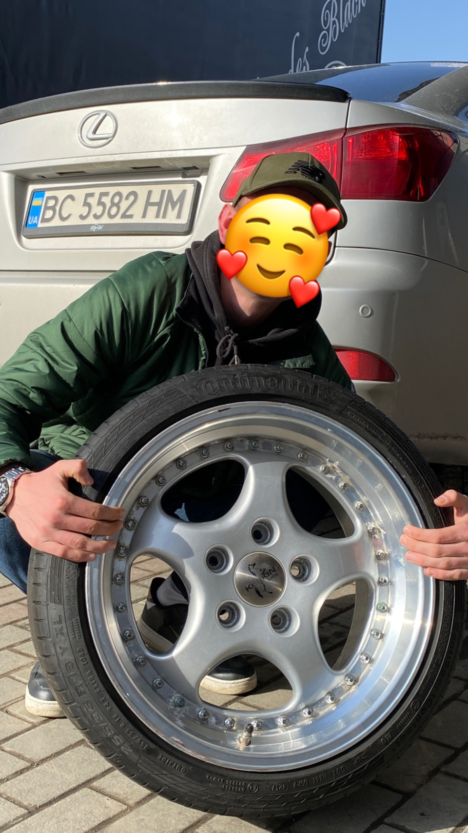 Нові ковзанки 1