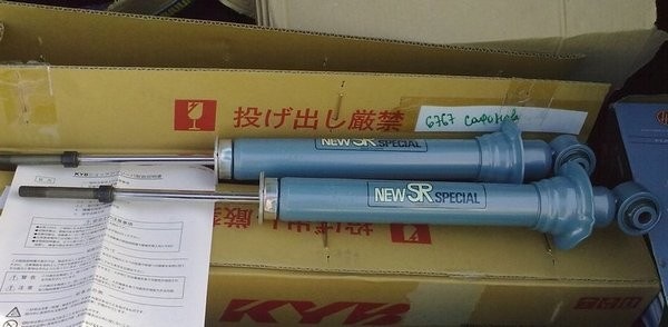 Задні стійки KYB спецсерії NEW SR Special 1