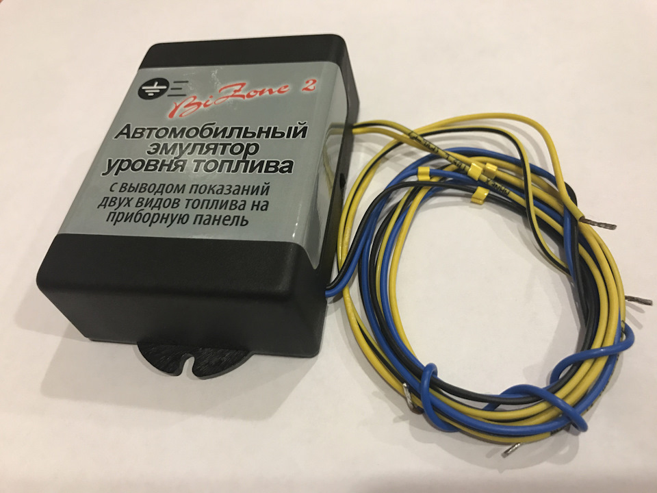Рівень палива при ГБО 1