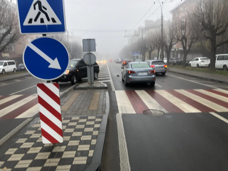 Раптова погана людина