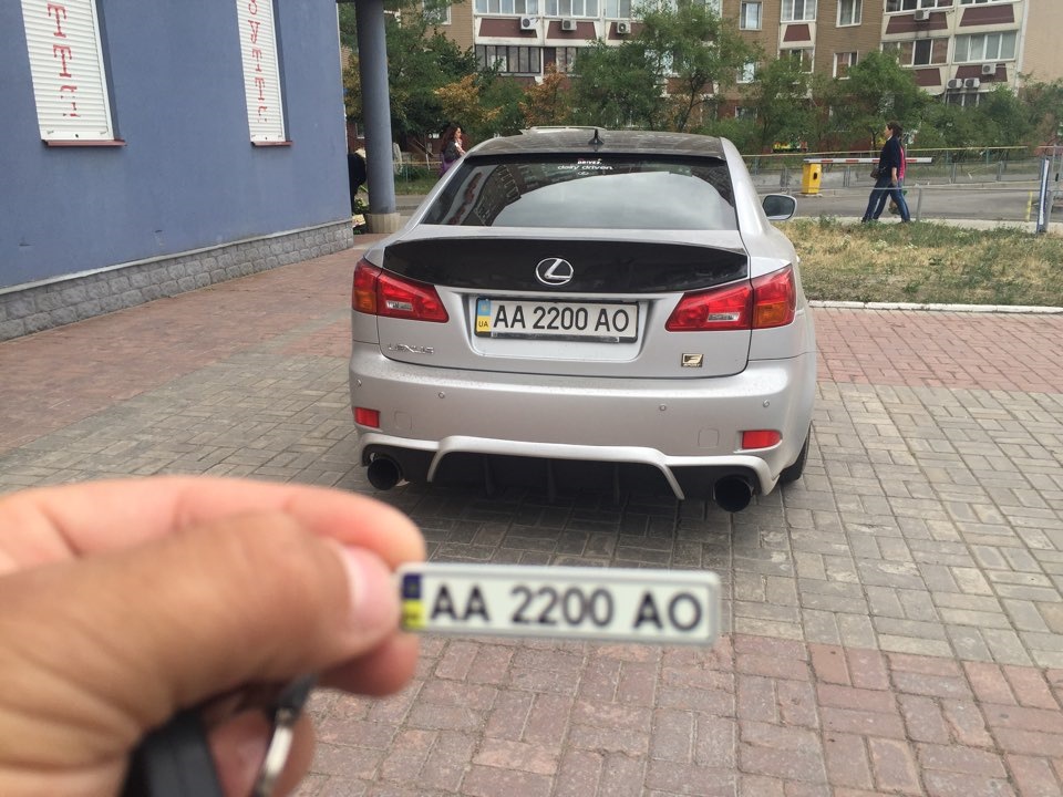 Брелок 4