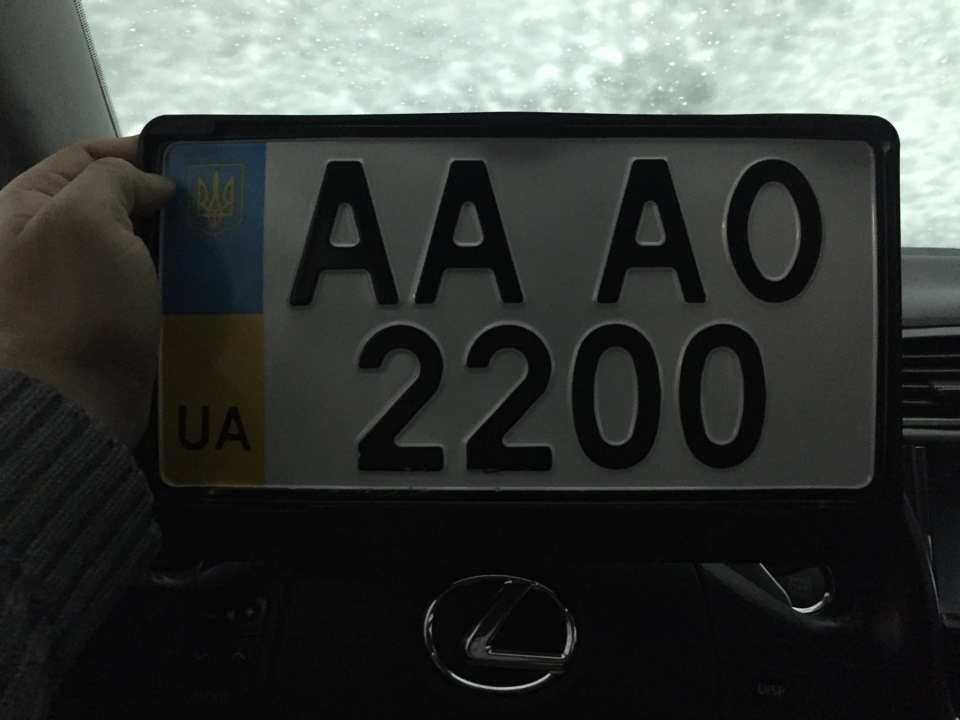 Їзда без номерів 5