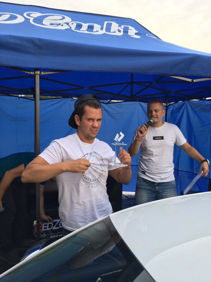 Leocult 2016 2