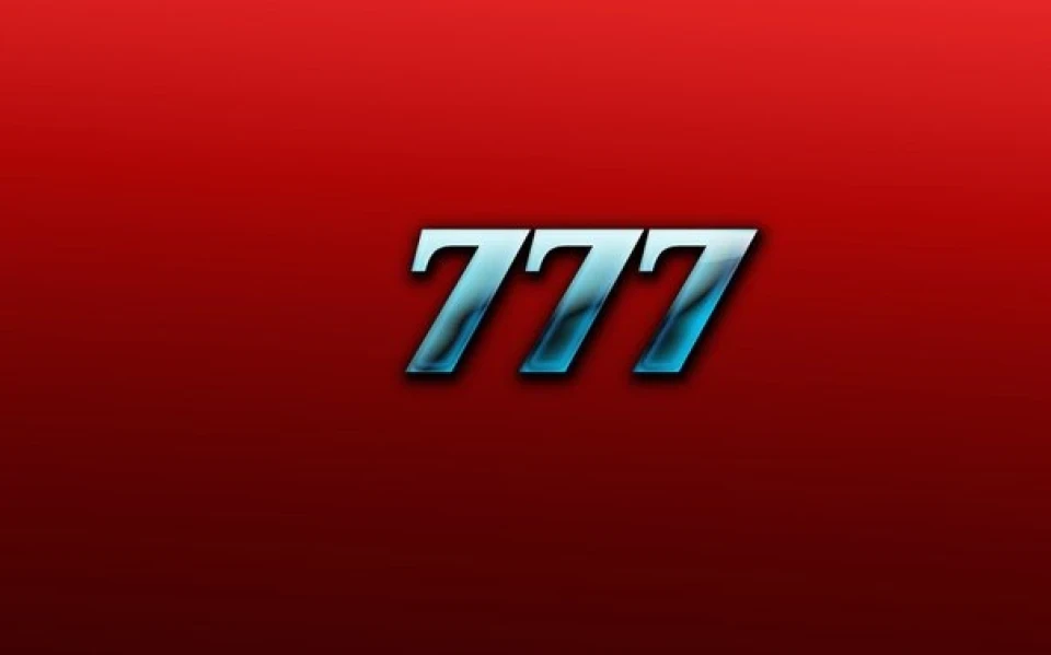 Номірок блатний 777