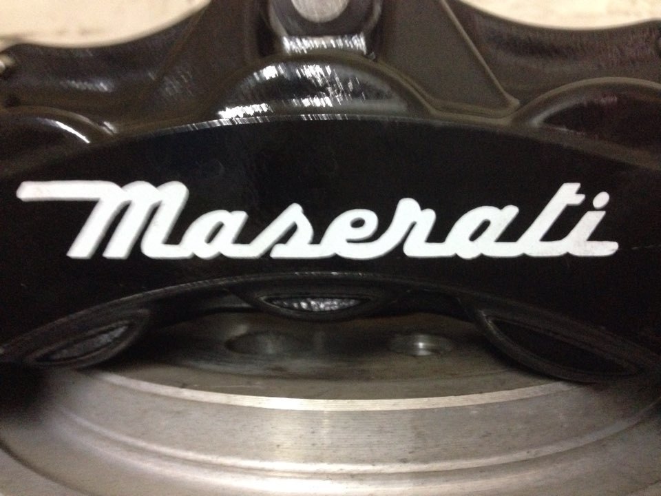 Гальма від Maserati 2