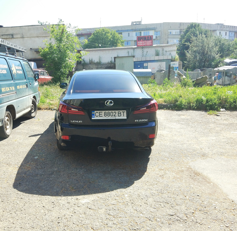 Заміна стопів 1