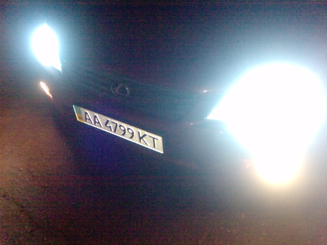 XENON 1